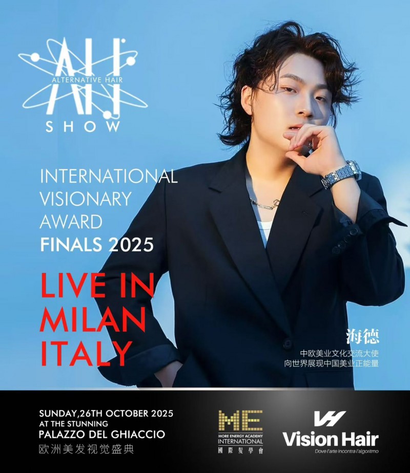 中国美业闪耀世界舞台 ME国际发学会《无疆》发艺大秀在米兰震撼发布