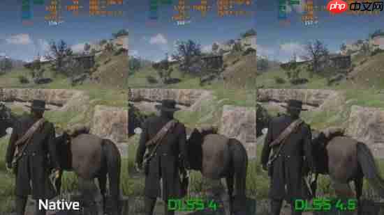 《大镖客2》DLSS 4.5演示:画质竟反超原生分辨率!