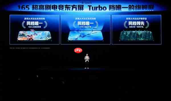 同档最强Turbo手机来了 一加Turbo 6发布:2099元起