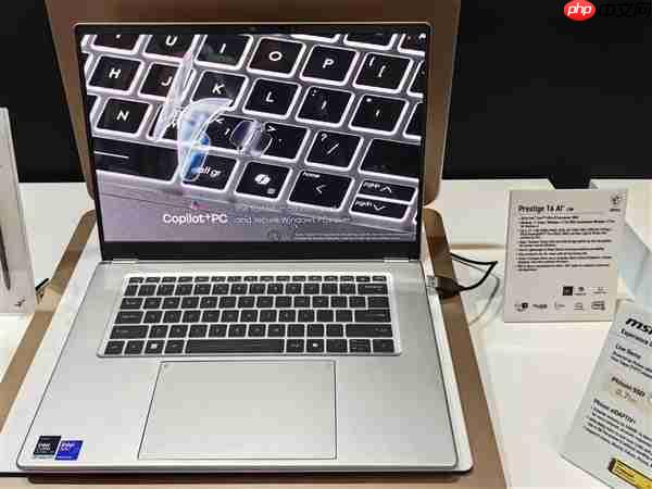 性能续航全都有！微星尊爵系列笔记本重磅更新：Intel旗舰芯、续航30小时+