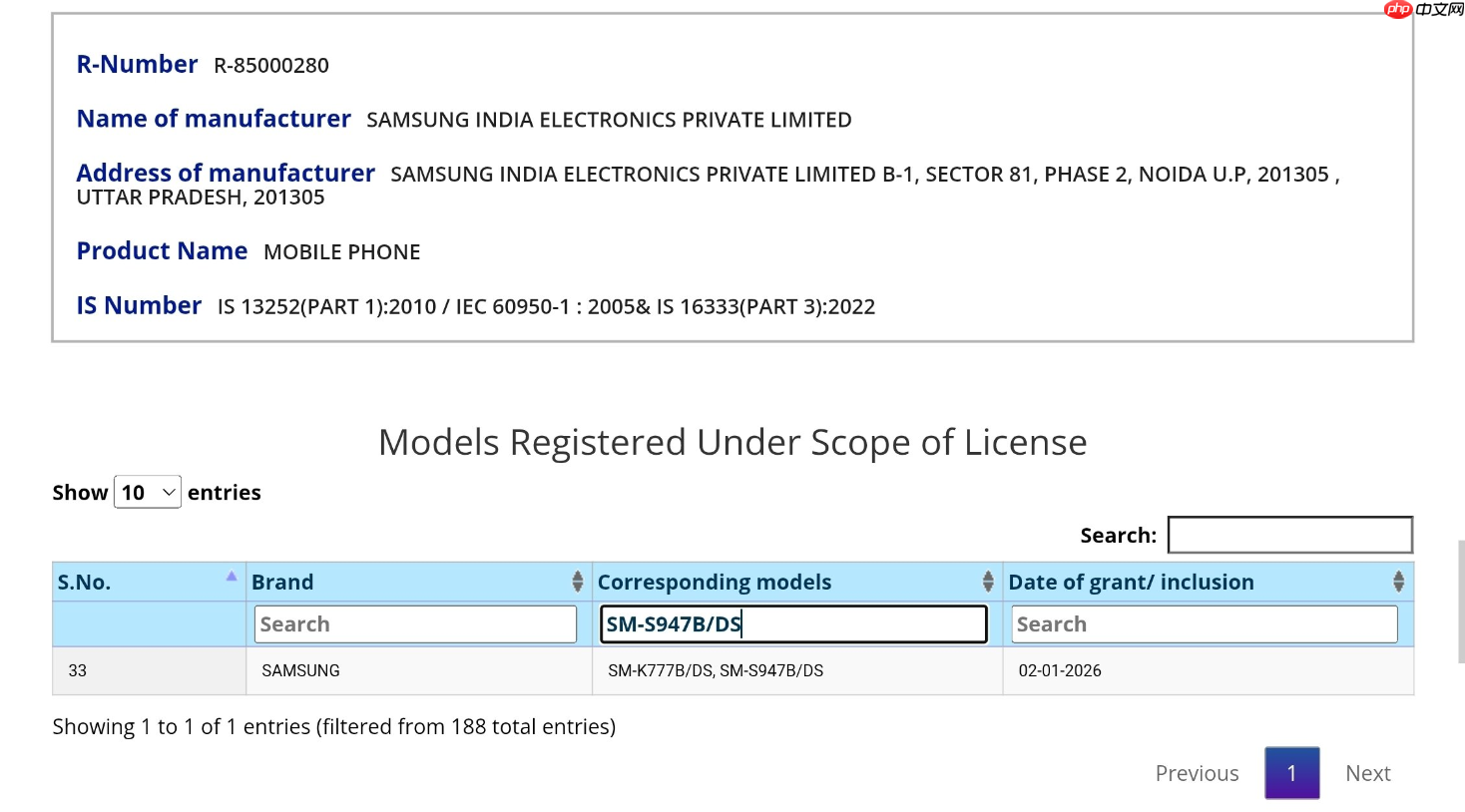 三星新机现身印度BIS认证 或为三星Galaxy S26 Edge
