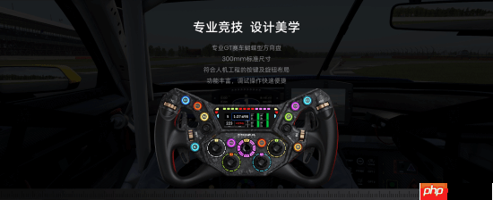 MOZA CS Pro | KS Pro方向盘正式发布，外观配置全面升级