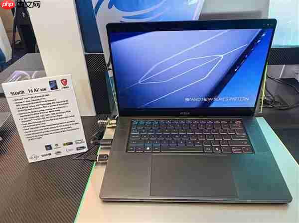 不足2kg的RTX 5090轻薄旗舰全能本！微星发布绝影16 AI+笔记本