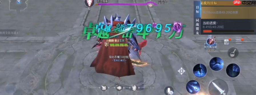 伤害增幅提升必学攻略大揭秘