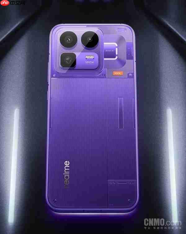 真我Neo8屏幕技术沟通会定档1月12日 四大体验将揭晓