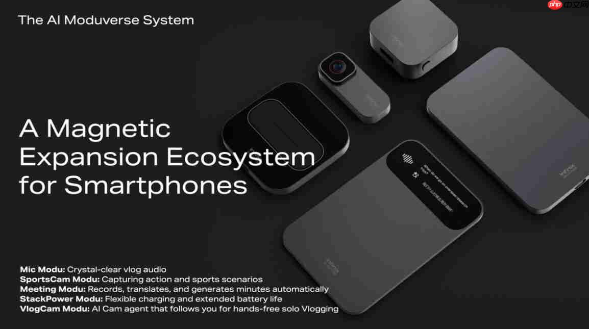 突破信号桎梏！Infinix NOTE 60系列CES 2026首发消费级全球卫星通话，液冷+磁吸黑科技加持