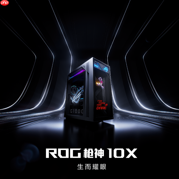 华硕梦幻电竞旗舰！ROG枪神10X台式机惊艳首秀：首创全息投影颜值无敌