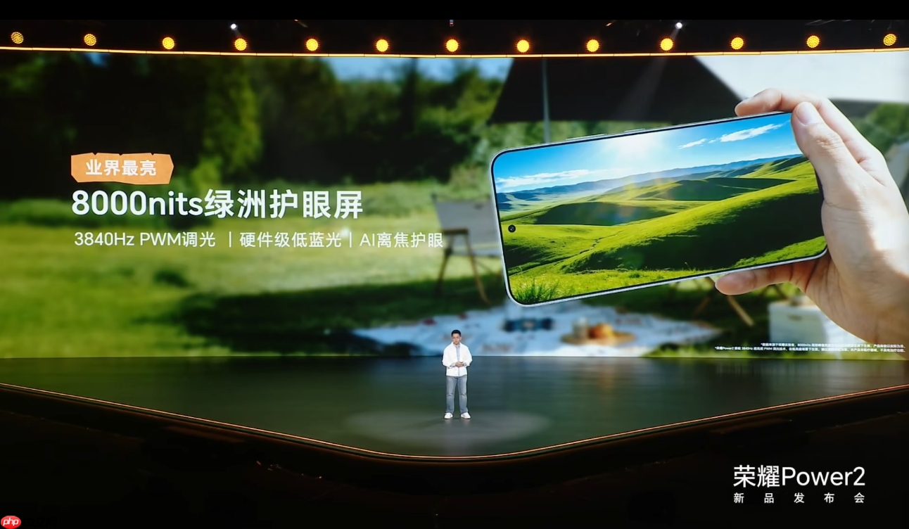 10080mAh超大电池加持！荣耀Power2正式发布：2699元起