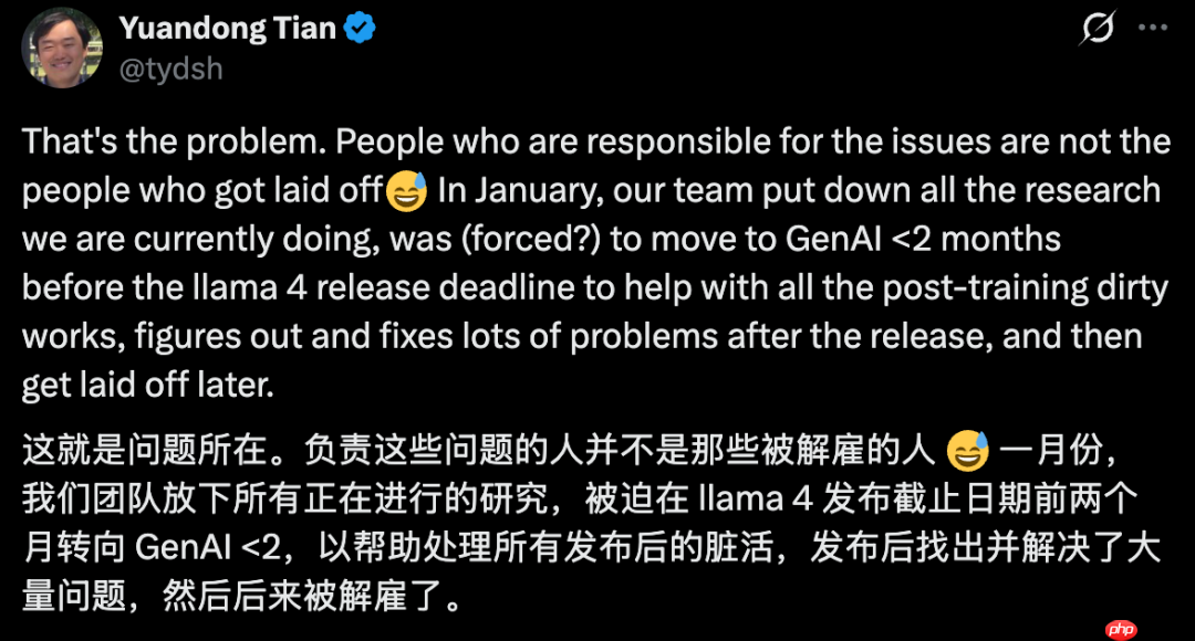 AI 科学家杨立昆离职后曝 Meta 模型作弊刷榜