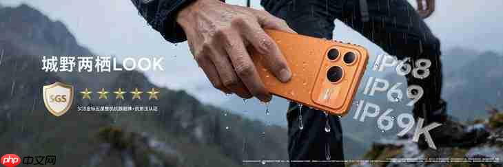 荣耀Power2发布售价2699元起：万级续航+旗舰通信，打造2026户外轻旗舰