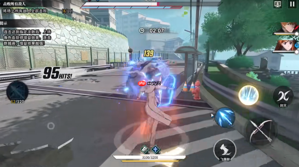 石田雨龙鬼人形态实战指南 普攻连招核心技巧剖析