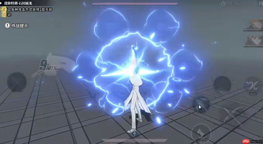 石田雨龙鬼人形态实战指南 普攻连招核心技巧剖析