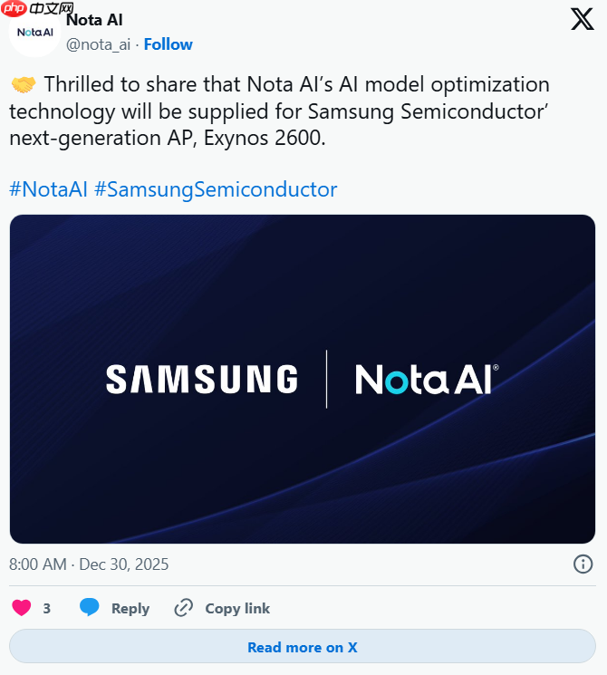 端侧AI成杀手锏 消息称Exynos 2600具备更强的AI性能