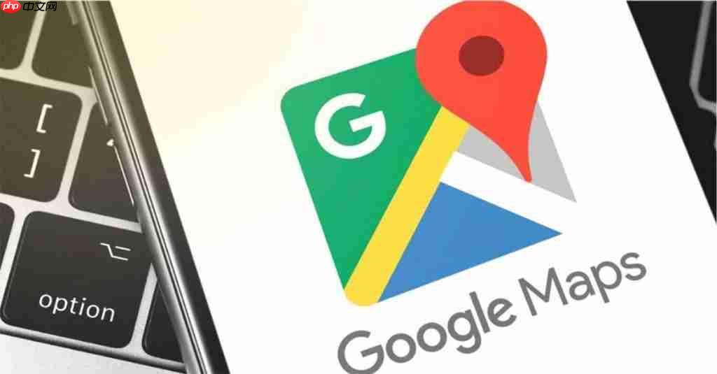 多数人没发现隐藏在Google Maps的「这项功能」！将完全改变看导航的习惯