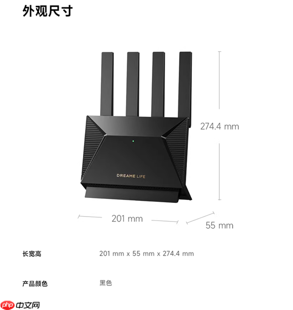 首发299元 追觅首款路由器灵逍D70开售：Wi-Fi 7、2.5G网口