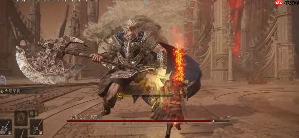 火焰穿刺战技解析：撕裂战场的双重烈焰舞步