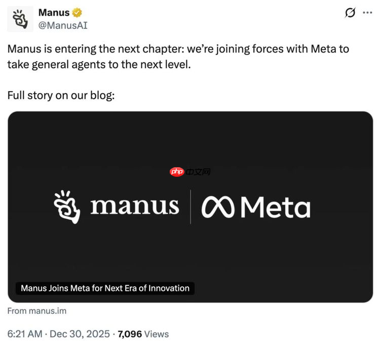 Meta 收购 Manus，华人创业者的探索和阶段胜利