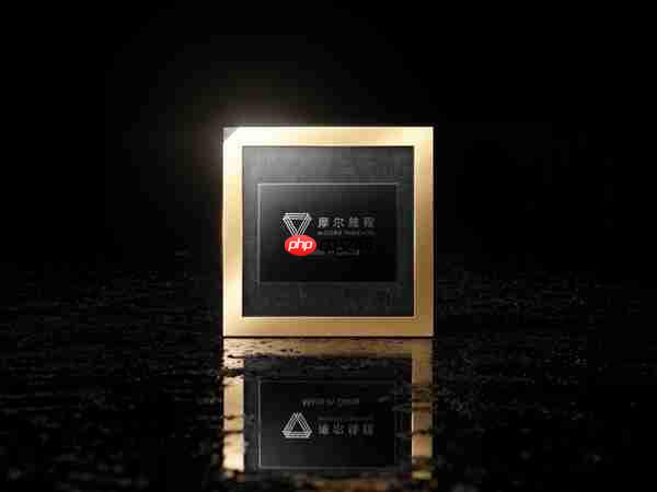 让AI开发更简单！摩尔线程发布AI算力本MTT AIBOOK