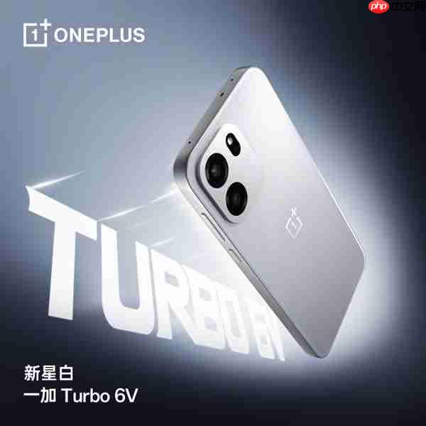 行业最强Turbo档续航！一加Turbo 6/6V全系搭载9000mAh电池