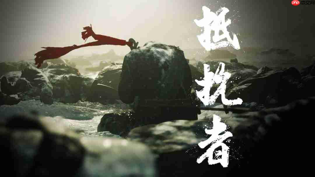 《抵抗者》工作室细节曝光：泡面味的办公室