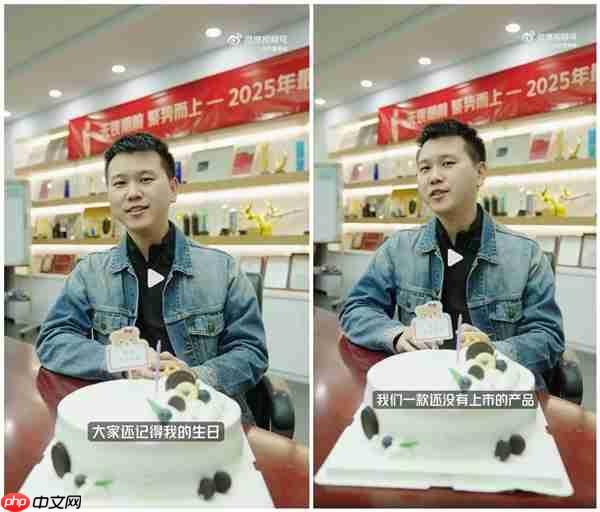 最特别的生日！红魔姜超用红魔11 Air吹灭生日蜡烛