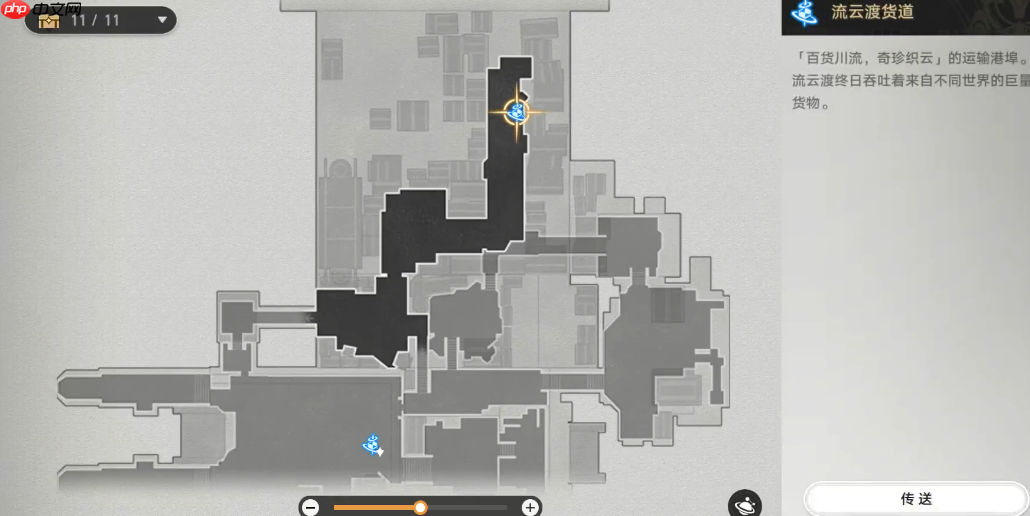 仙舟罗浮四区刷怪路线指南 效率拉满不迷路