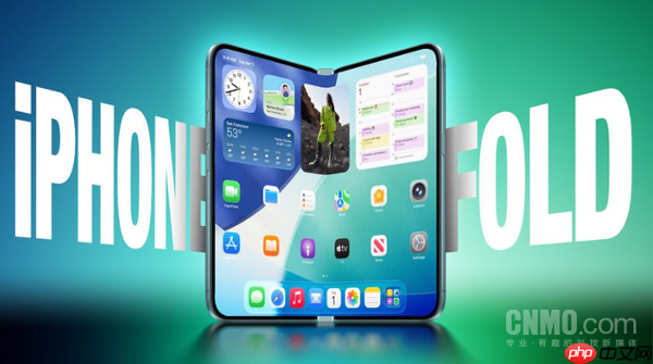 曝iPhone Fold并非完全&ldquo;无折痕&rdquo; 2026年还能正常发吗？