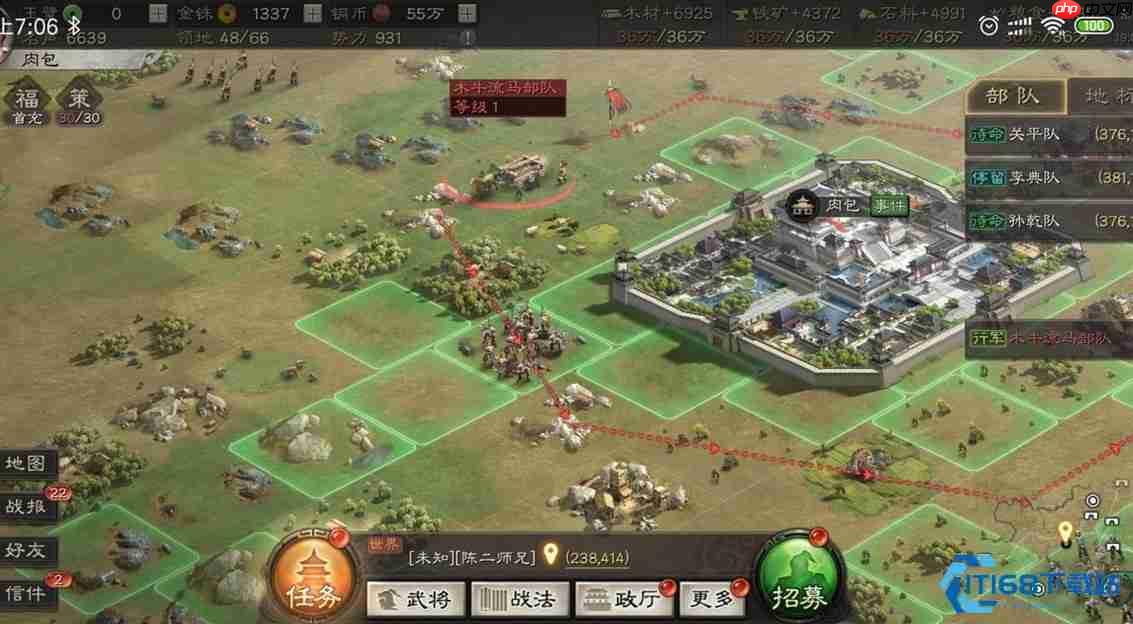 功勋系统全解析：高效积累与赛季兑换完全指南