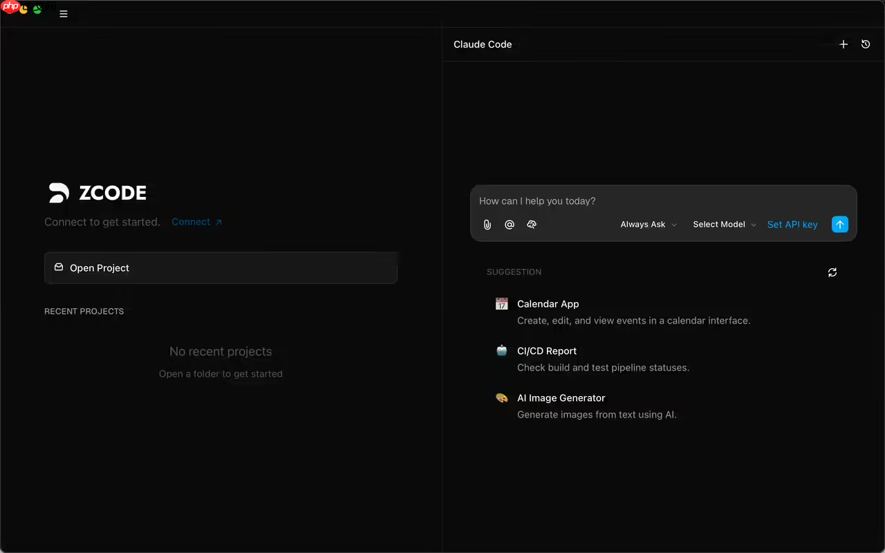 智谱发布“Z Code”，轻量级 AI 代码编辑器