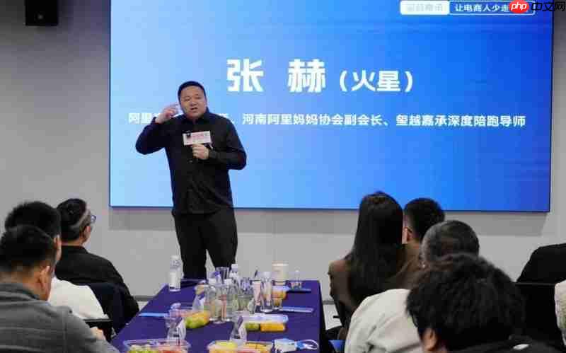 深耕电商圣地，共赴增长未来—玺越嘉承杭州分公司开业，助力电商企业破局