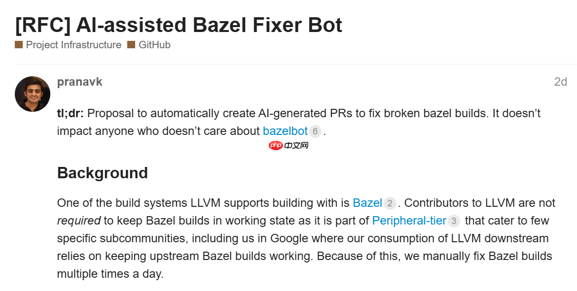 LLVM 考虑制定 AI 工具策略
