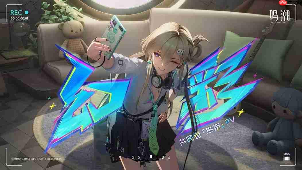 摩托辣妹太爽了！ 《鸣潮》3.0版本更新上线