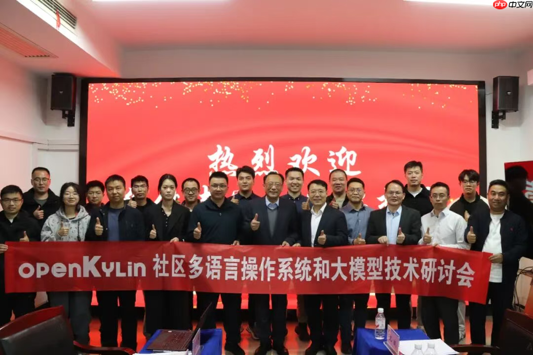 openKylin 社区 2025 年 11 月运营报告