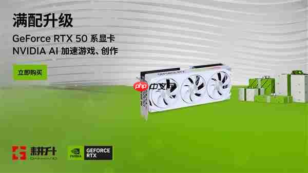 年末电竞狂欢！2025耕升杯CS2全国网咖争霸总决赛即将拉开帷幕！