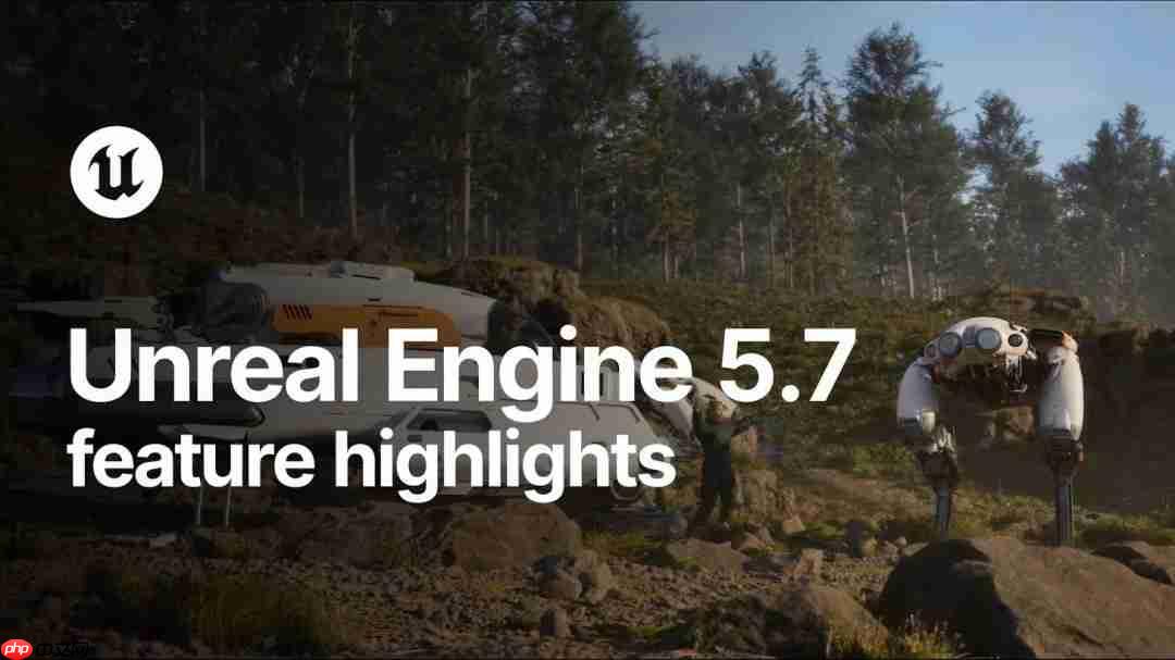 《方舟》开发者大力称赞虚幻5.7：性能提升的“灵丹妙药”
