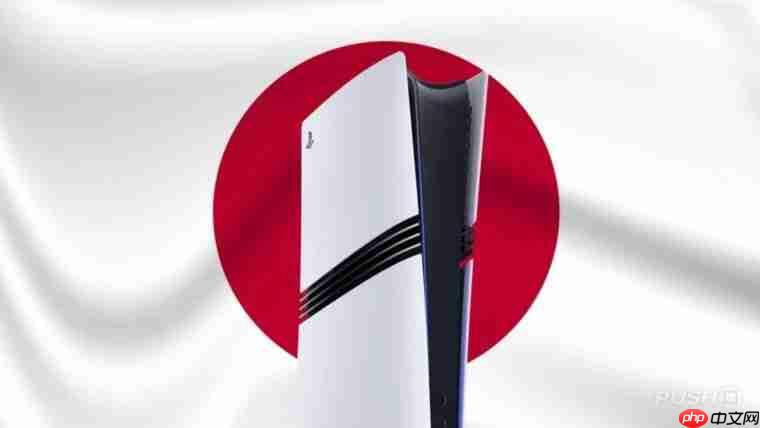 “国补”PS5难掩Playstation在日本的颓势 销量持续走低