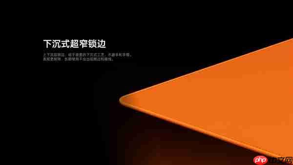 四种表面精准适配 雷柏职业电竞级鼠标垫VP1系列（代号风雨雷电）发布