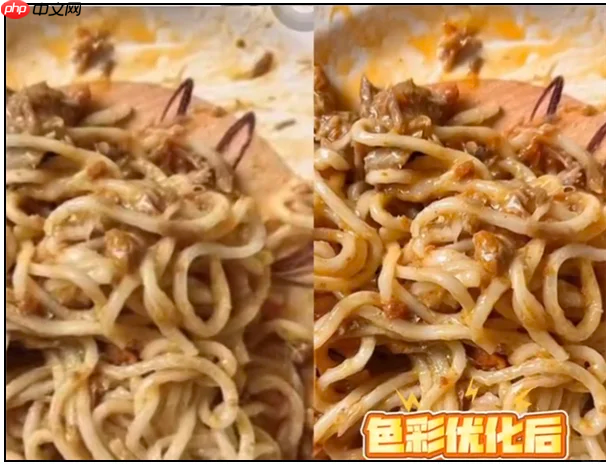 山姆 App 评论照片自动美颜，客服回应称后续会持续改进