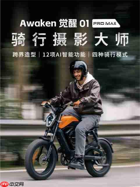 斩获新国标CCC认证柏利迦致胜密钥在此