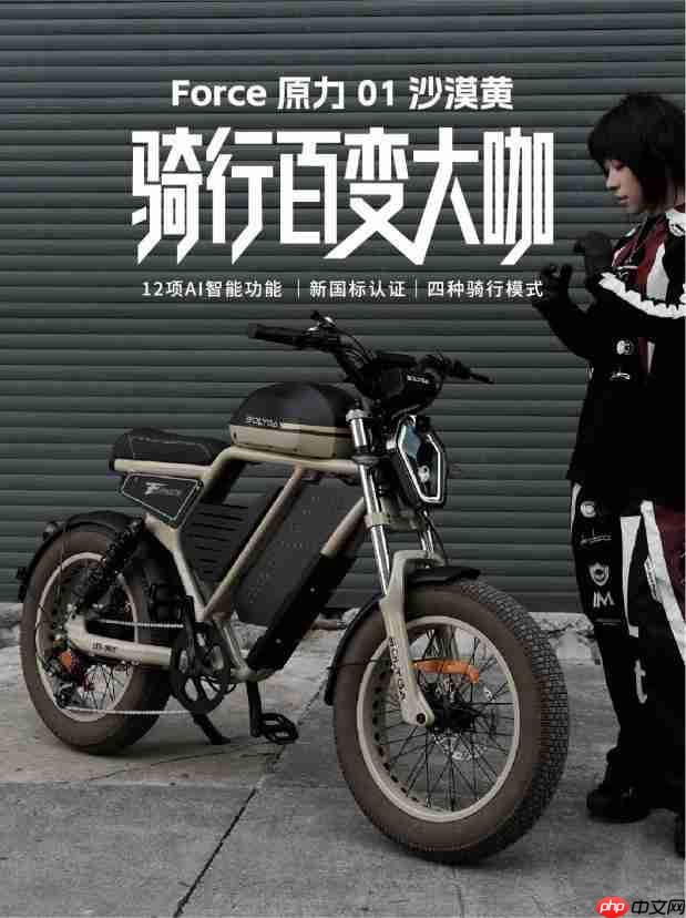 斩获新国标CCC认证柏利迦致胜密钥在此