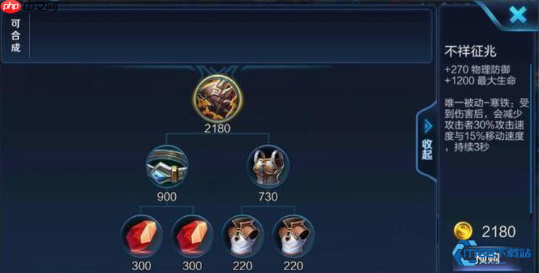 暗信对线终极攻略：装备选择与克制技巧全揭秘