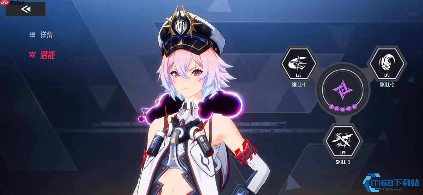 莉拉姆终极攻略：化身雷霆点杀一切的核心秘诀