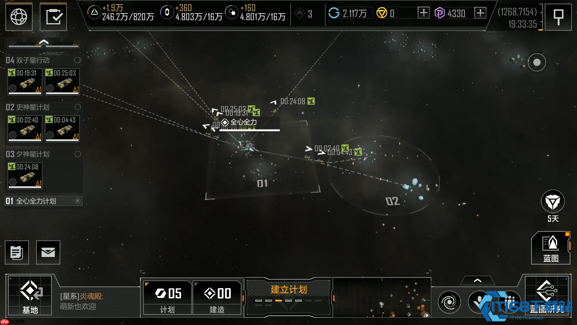 中后期高矿开采全攻略：高效采集实现资源自由