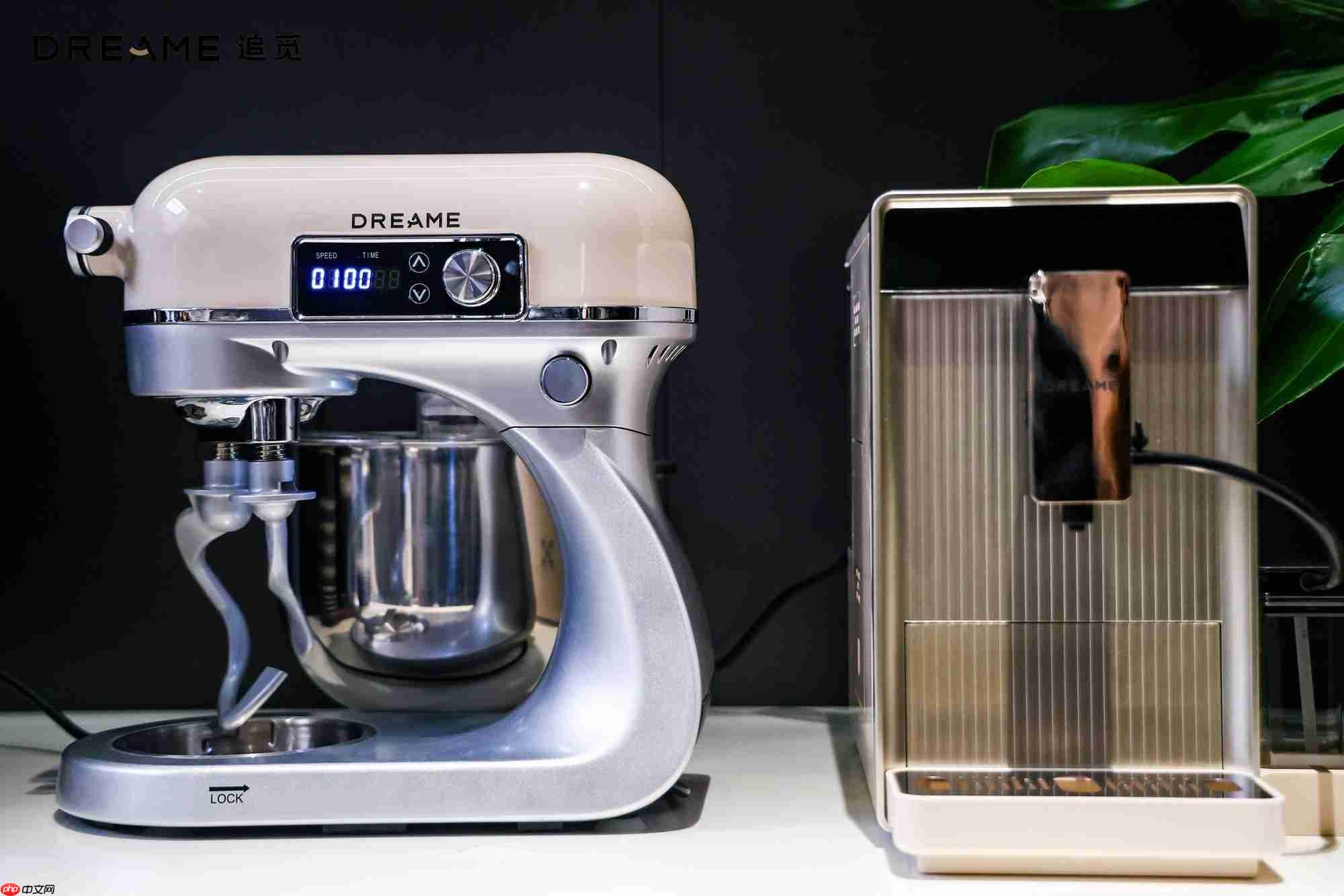 追觅小厨电2026经销商大会：以“硬核科技”重塑中国厨房生活新范式