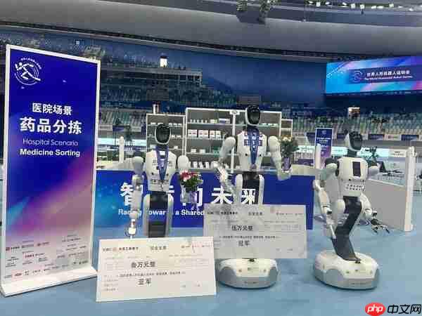 第一具身大模型获21亿元融资，银河通用机器人估值突破200亿