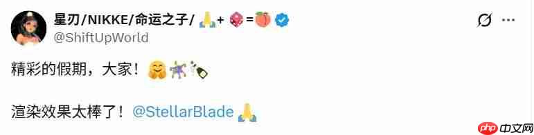 伊芙性感圣诞装！ 《剑星》官方发布节日贺图