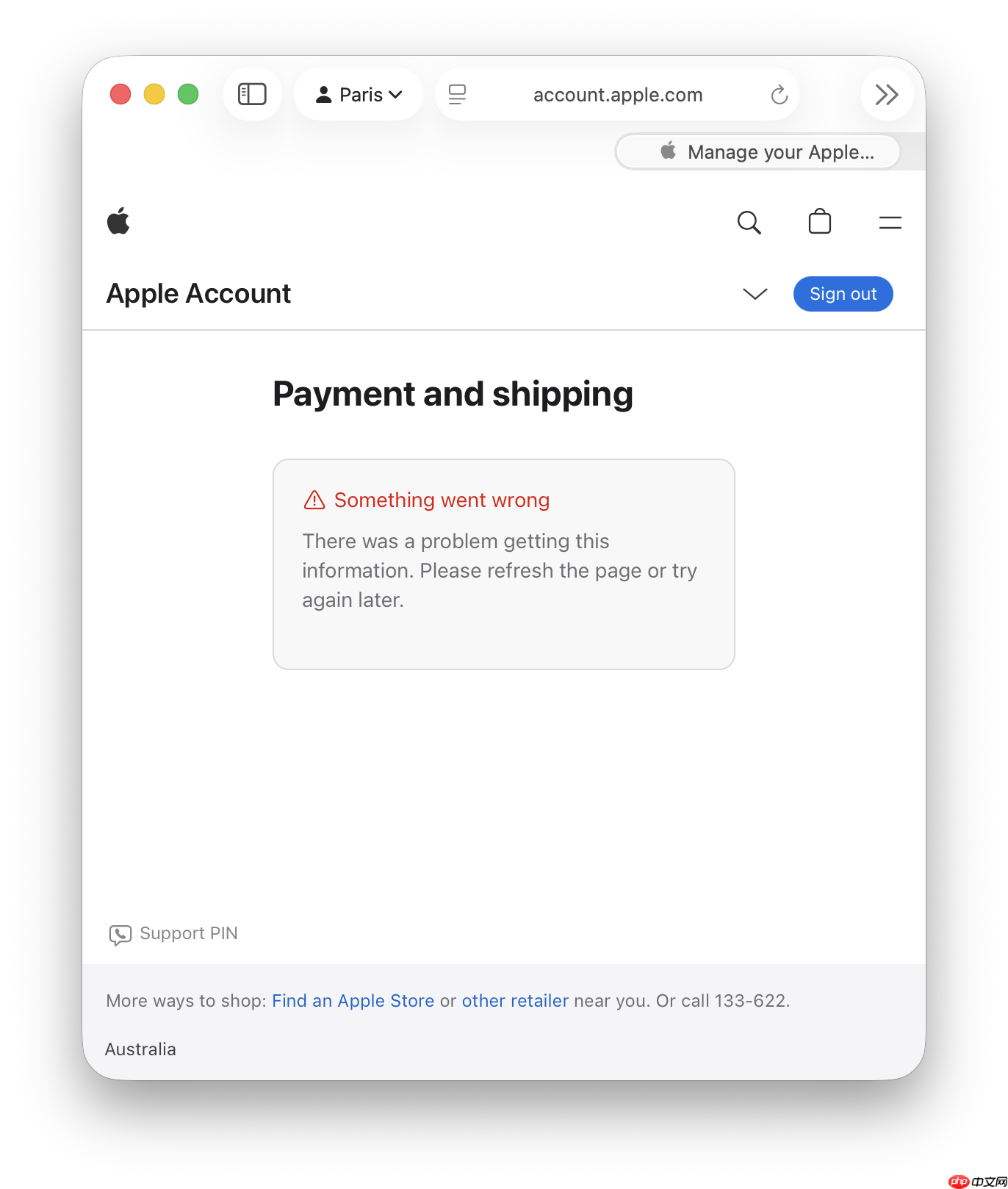 近 30 年忠实果粉遭遇数字惊魂：兑换正规渠道购买的苹果礼品卡致封号