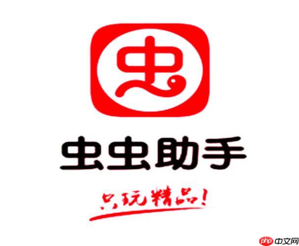 虫虫助手里的游戏怎么更新_虫虫助手游戏版本更新方法【解决】