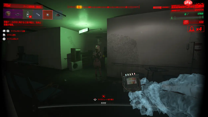 《UNDERWARD》登陆Switch 2 好评合作恐怖探索