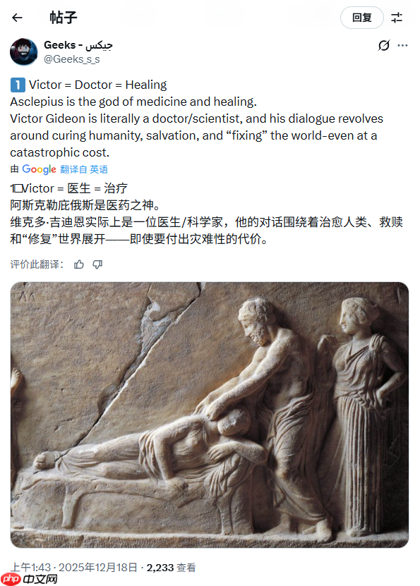 生化病毒将被治愈?舅舅党支持《生化危机9:安魂曲》新理论